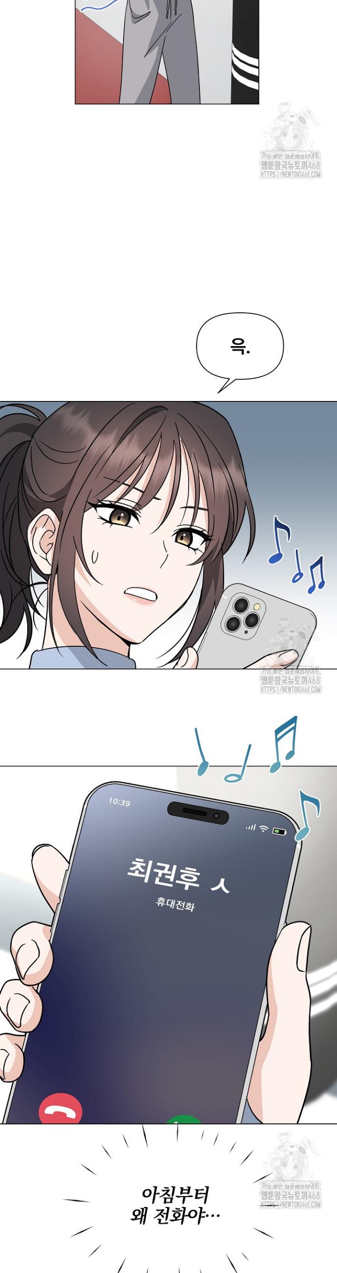 17394929087478uwq6obtrwa.jpg