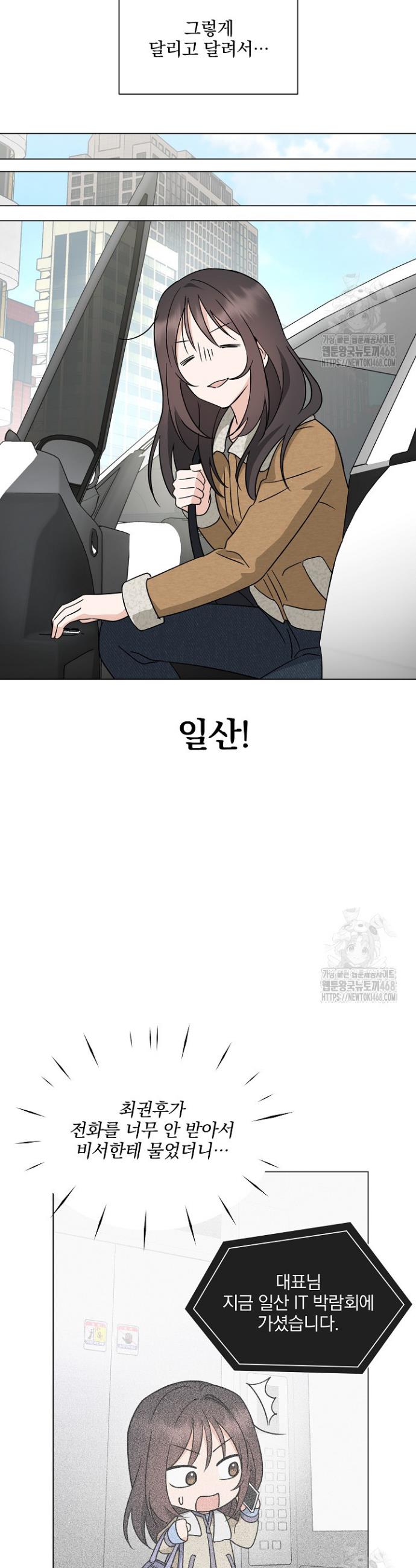 1739492910083x16wxgivn8.jpg