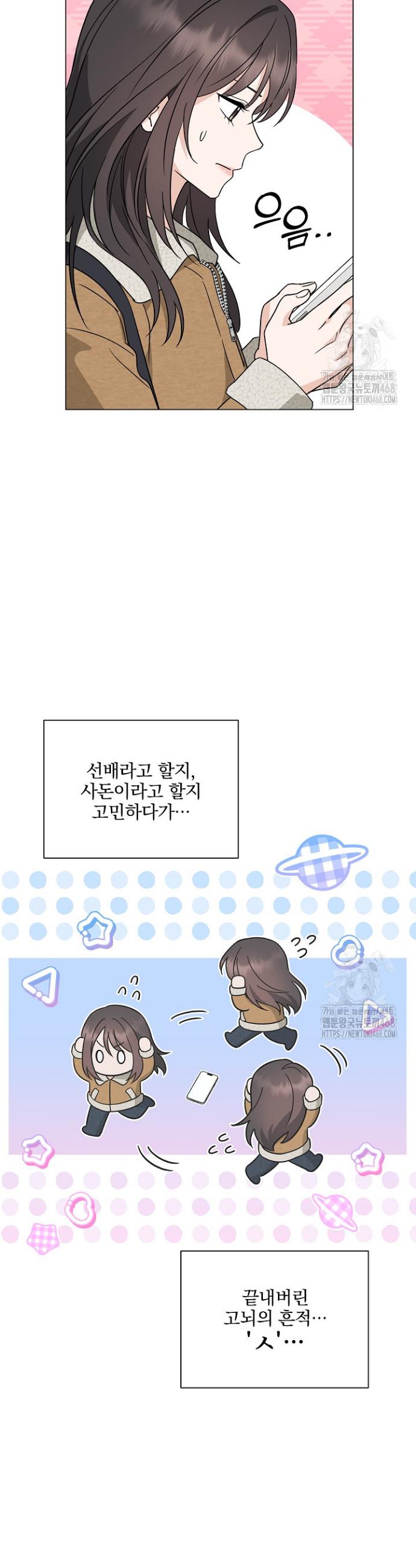 1739492910393xn87ufzp4sf.jpg