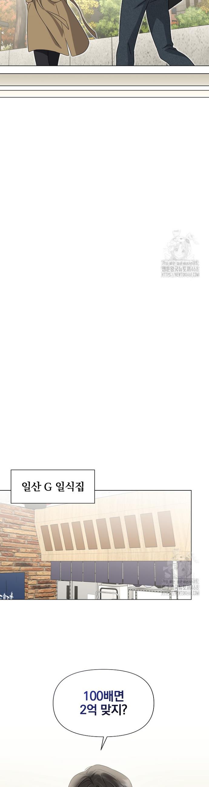173949291163760zyya86upm.jpg
