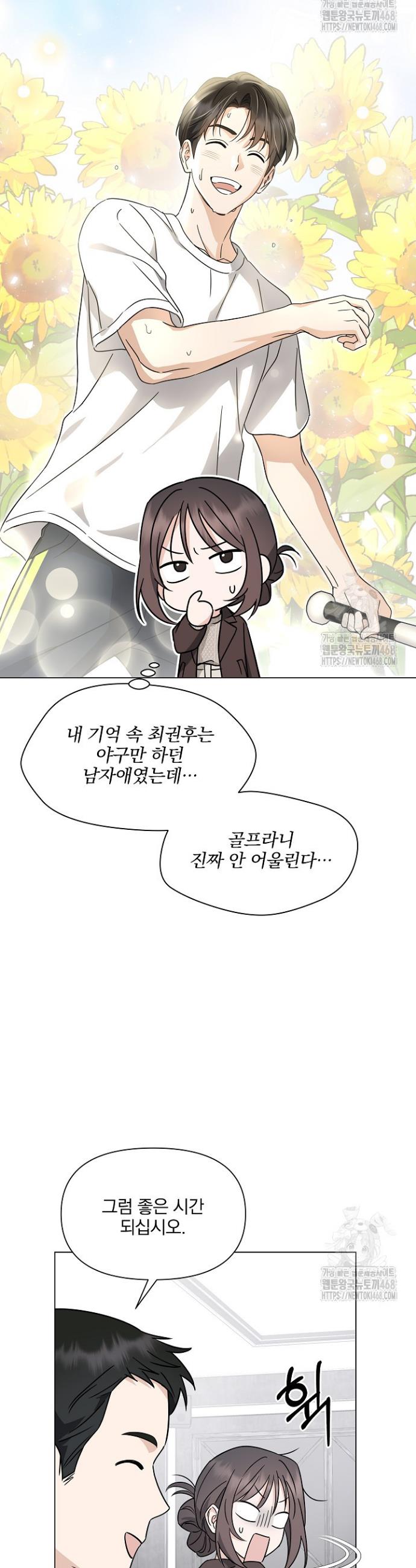 173949293088898yec7dhz2t.jpg