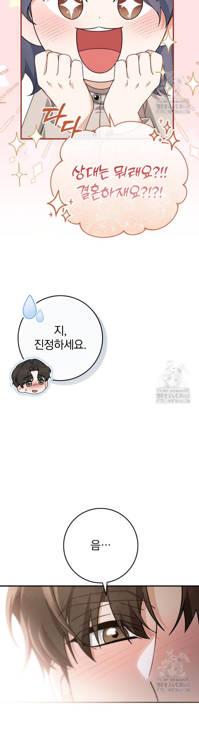 1739582015184oum7kw0eul.jpg
