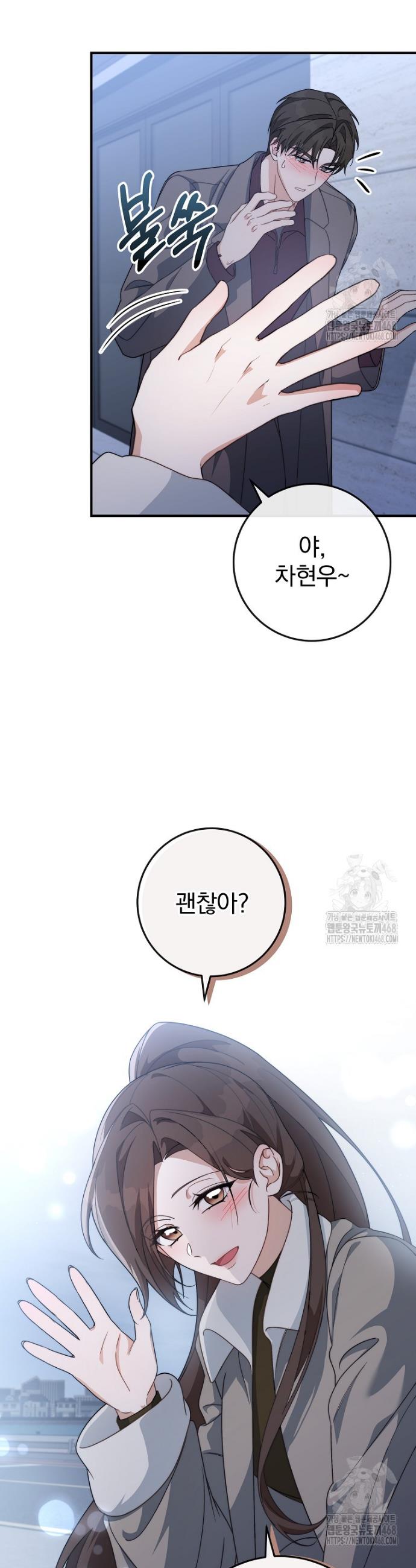 1739582019306ig51he0ru8d.jpg
