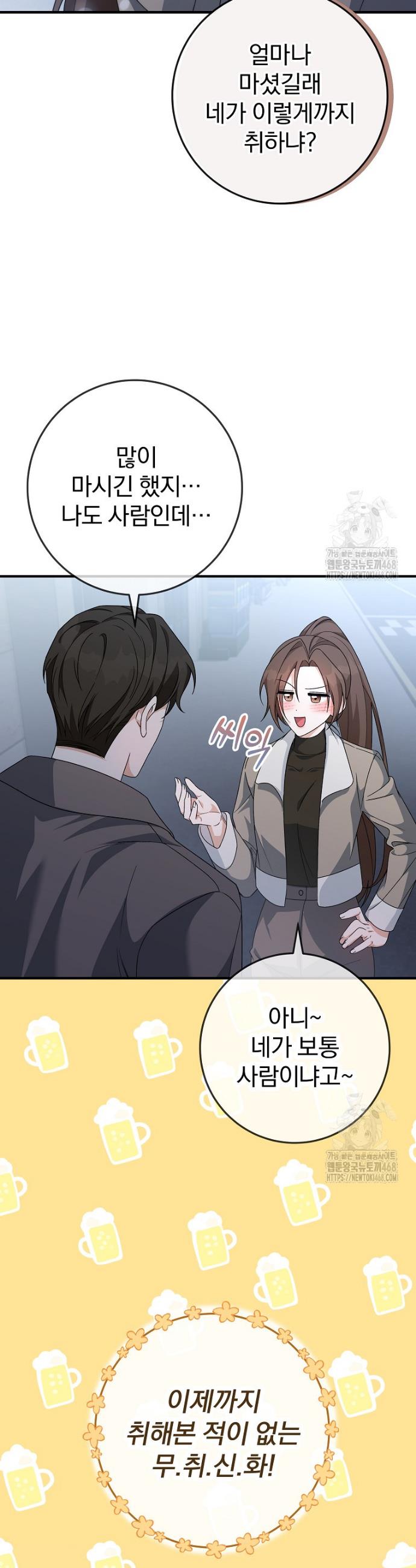 1739582019457x86ke5c3vy.jpg