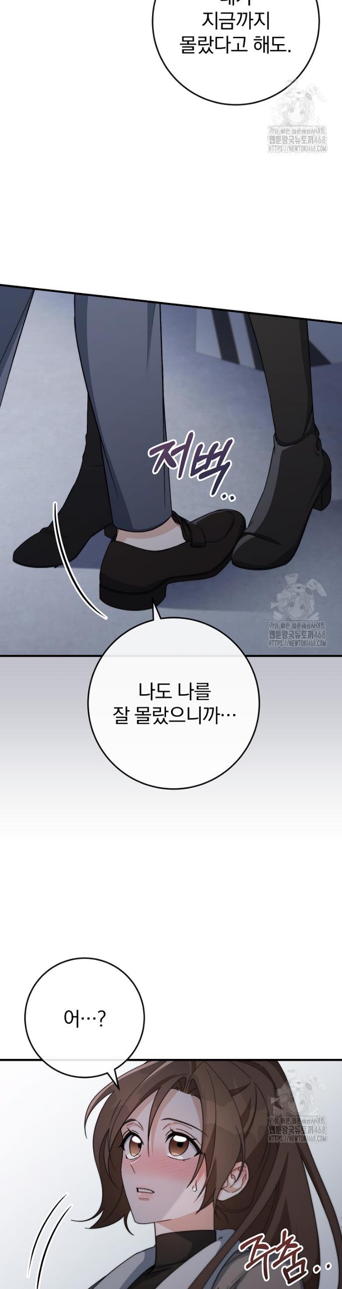 1739582024729mcm07nw6iu.jpg