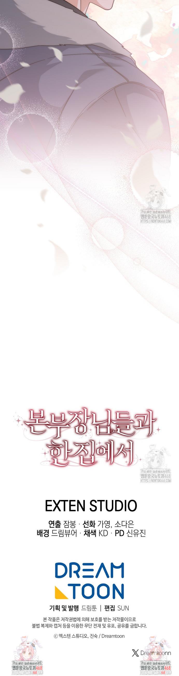 1739582029625gu5pkq7qccm.jpg