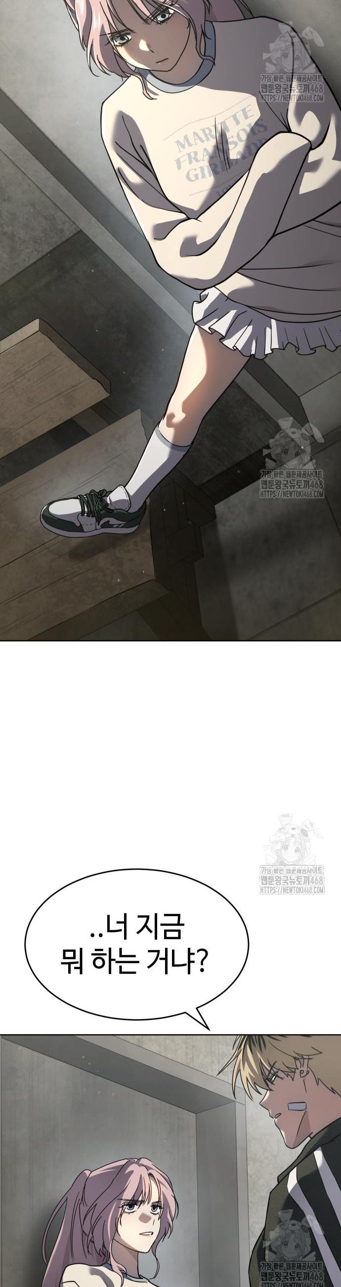 1739657414141jui1jqhfikc.jpg