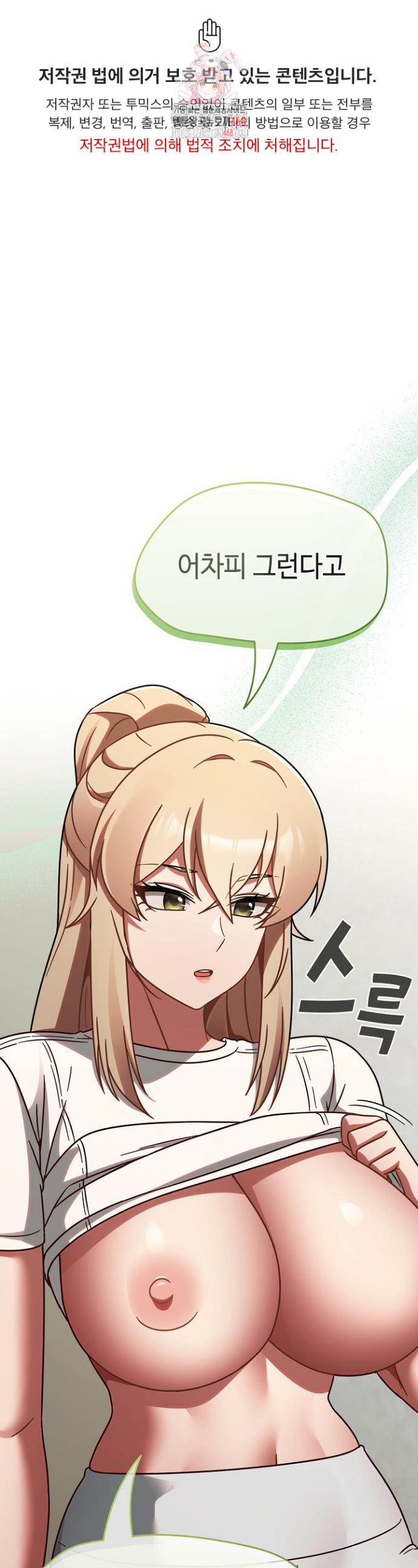 1739665536257wcdevd6oghf.jpg