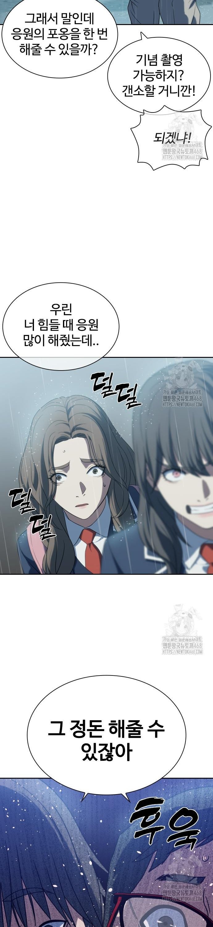 1739657167932lcsh1x0ycsm.jpg
