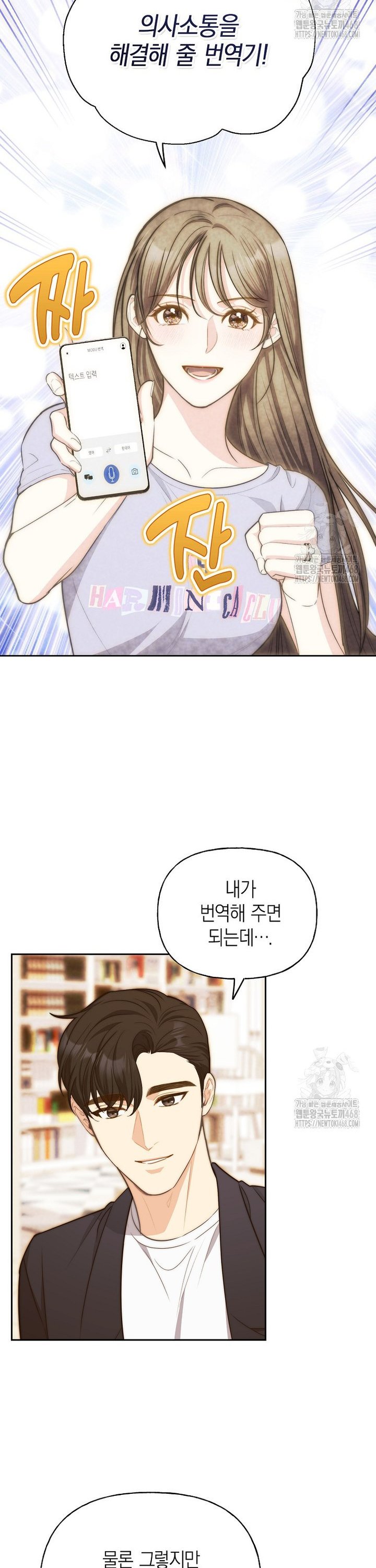1739742702568ijn93yq5zom.jpg