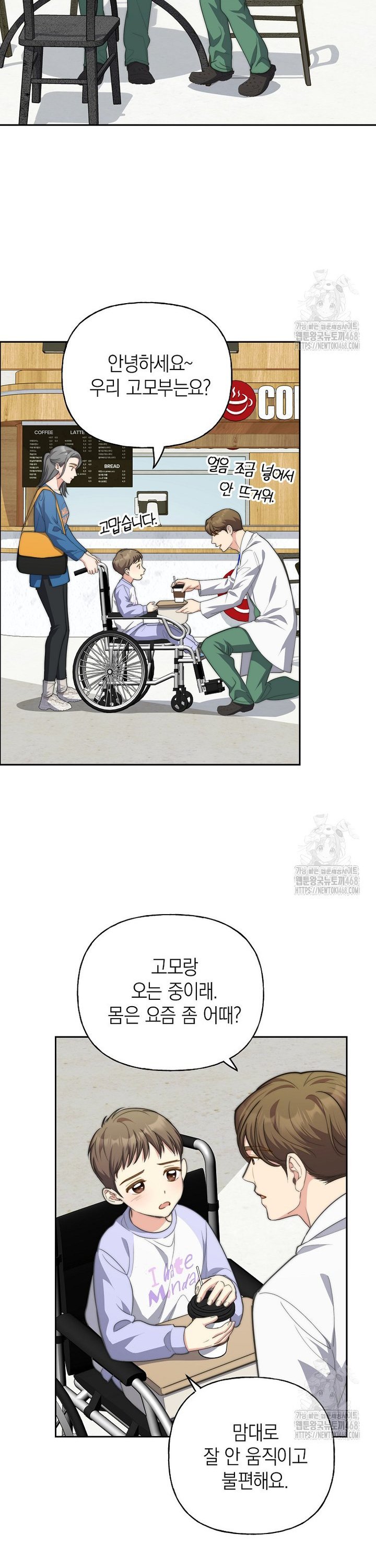 1739742707609kt2vuxisgfr.jpg