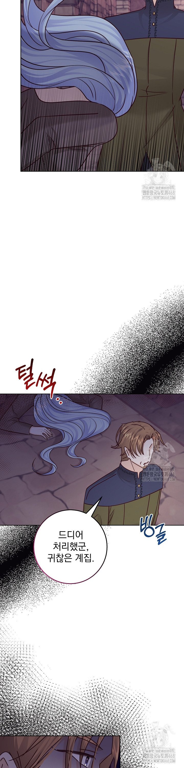 17397428551966u6fm1bt0ig.jpg