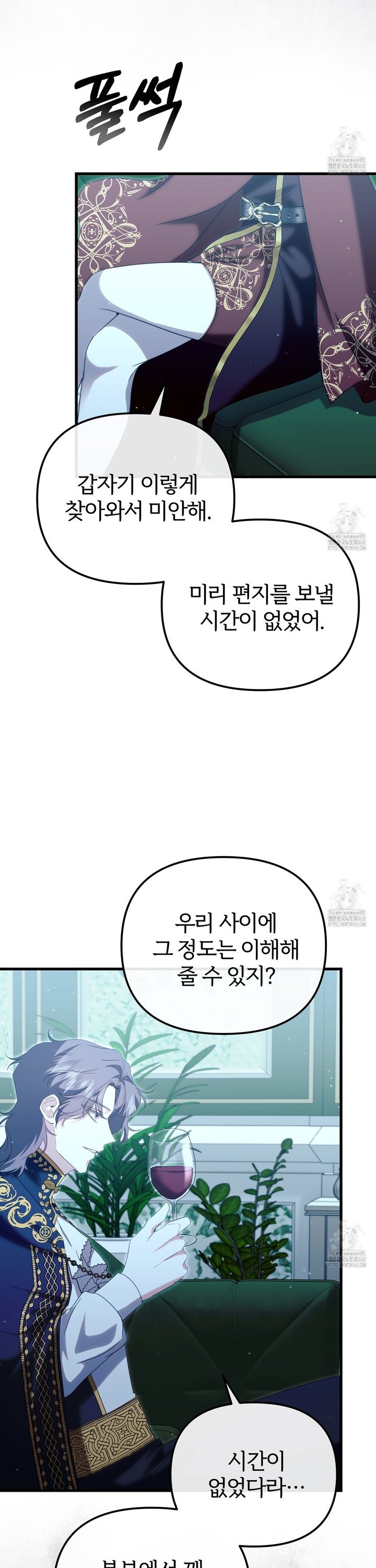 17397441587250ybld49sbxt.jpg