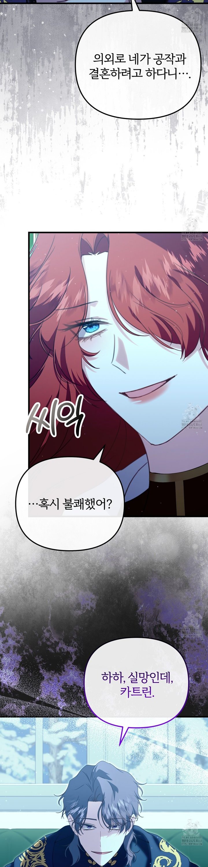 1739744159505gonredjx9rm.jpg