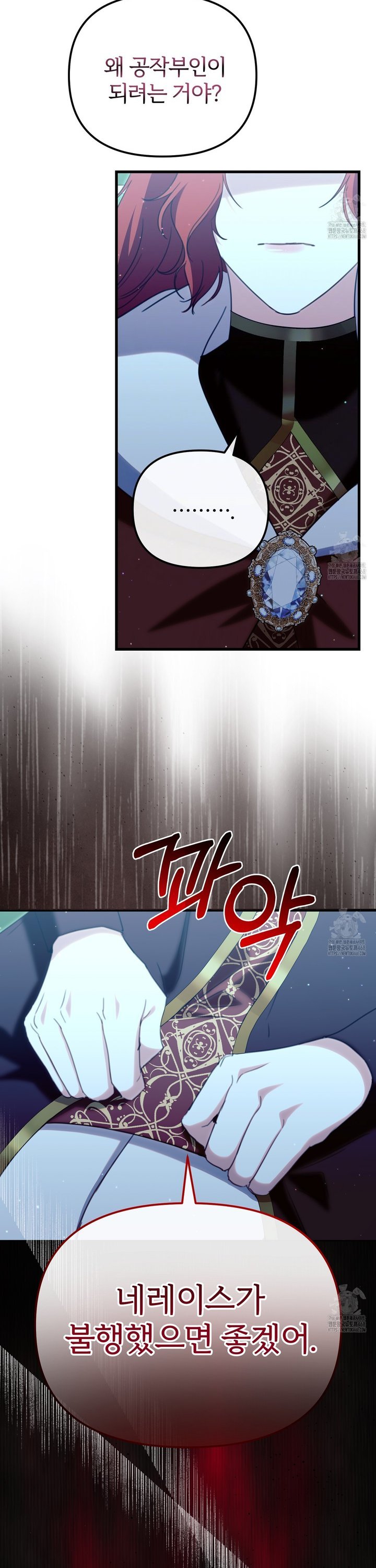 1739744159809bjup9ux8sop.jpg
