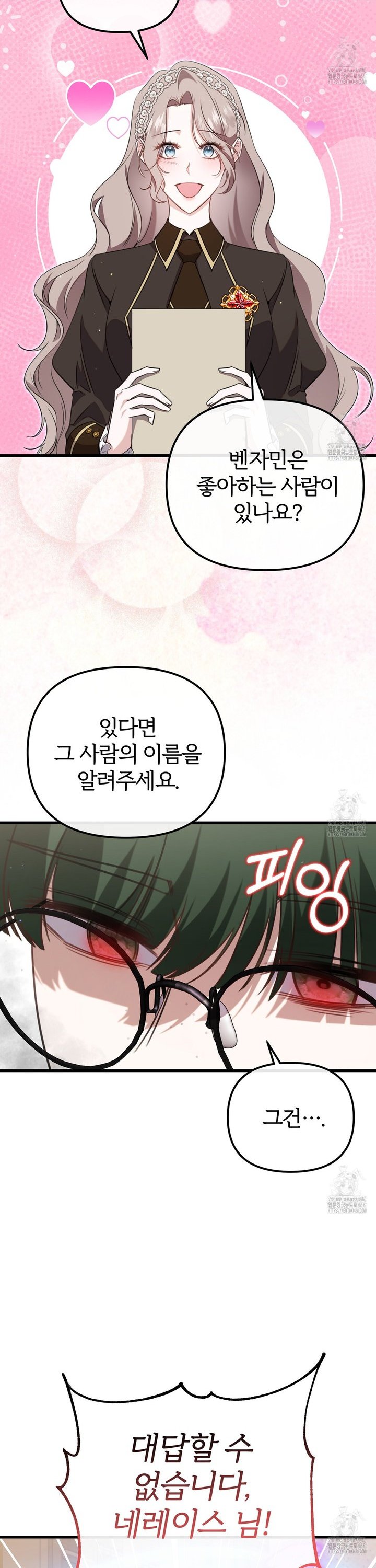 1739744162908slp9oujqryf.jpg