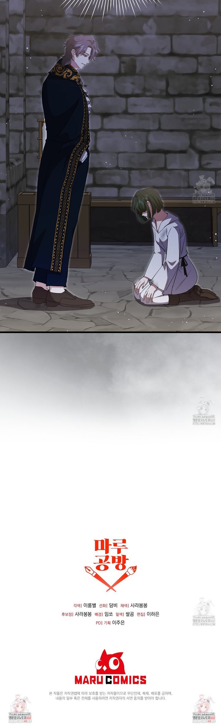1739744163676hrtjotugocv.jpg