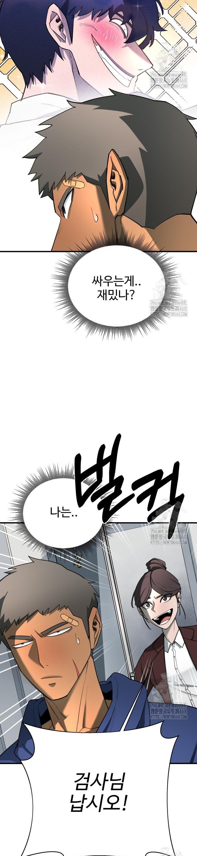 1739744539830k3ufjj33hrm.jpg
