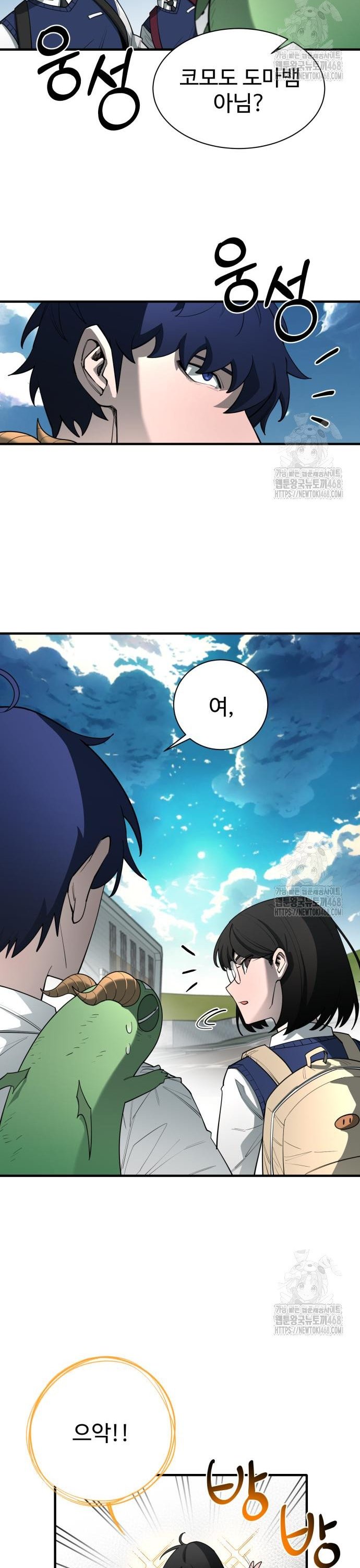 1739744540926wveoqm7jin.jpg