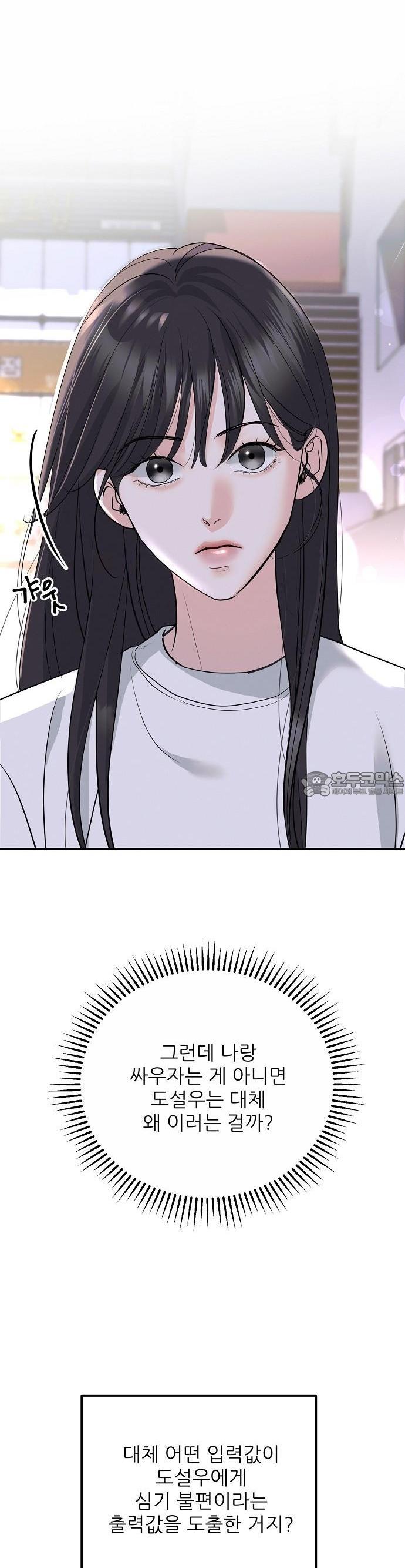 1739828169071j2ywou90vo9.jpg