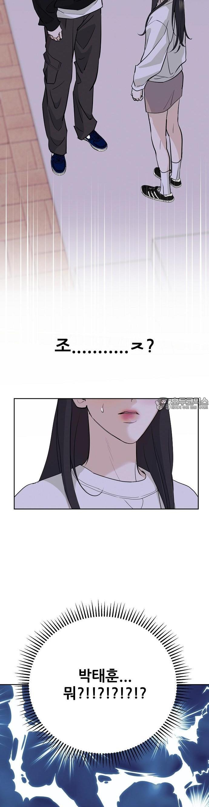 1739828169853nc4ijxyt8md.jpg