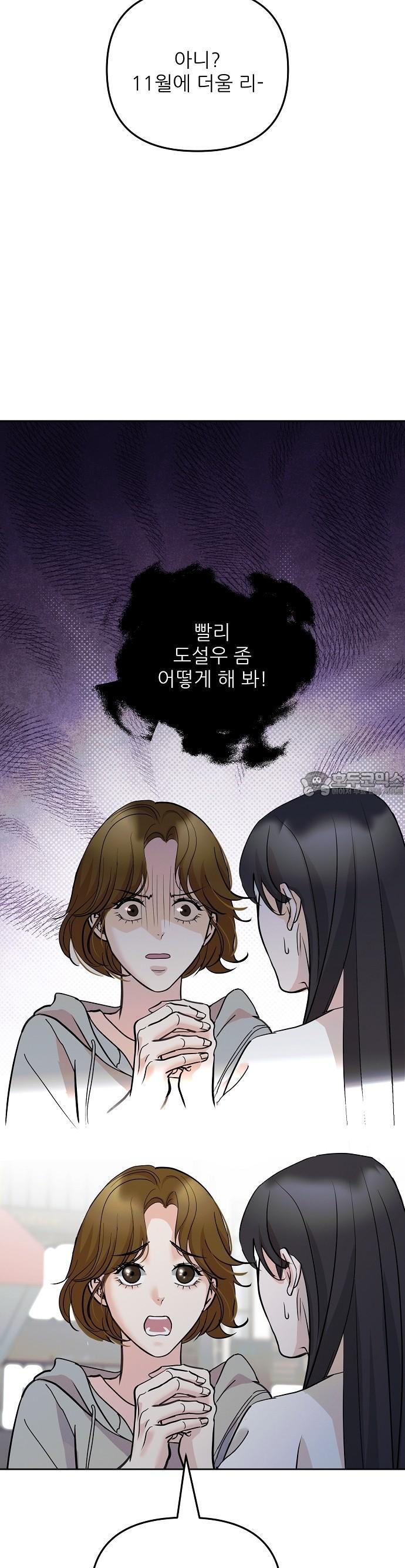 1739828170632bkbd1uxrns.jpg
