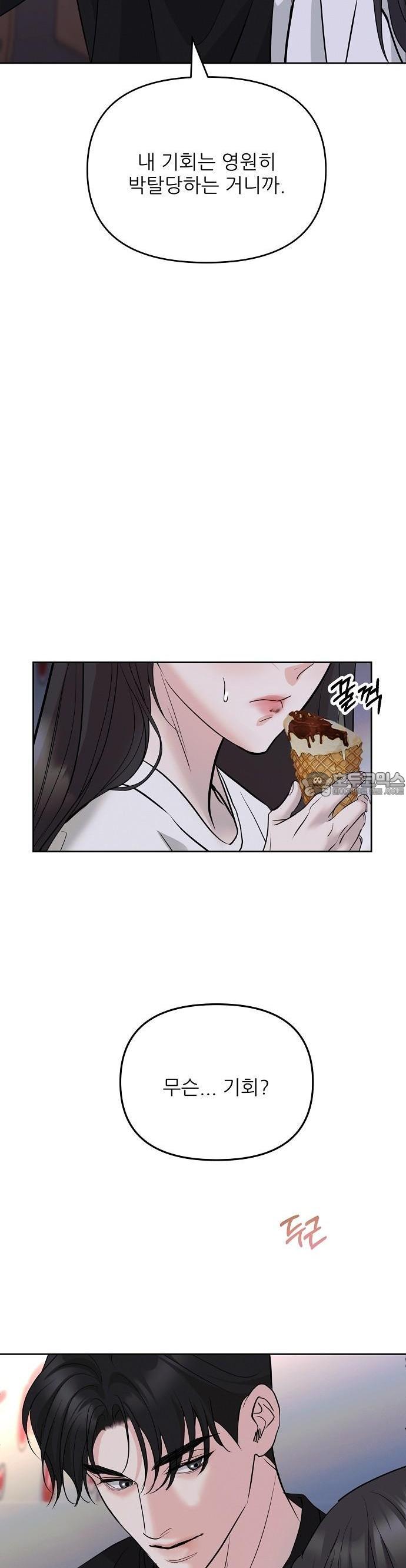 1739828177076i8xdr4kao2.jpg