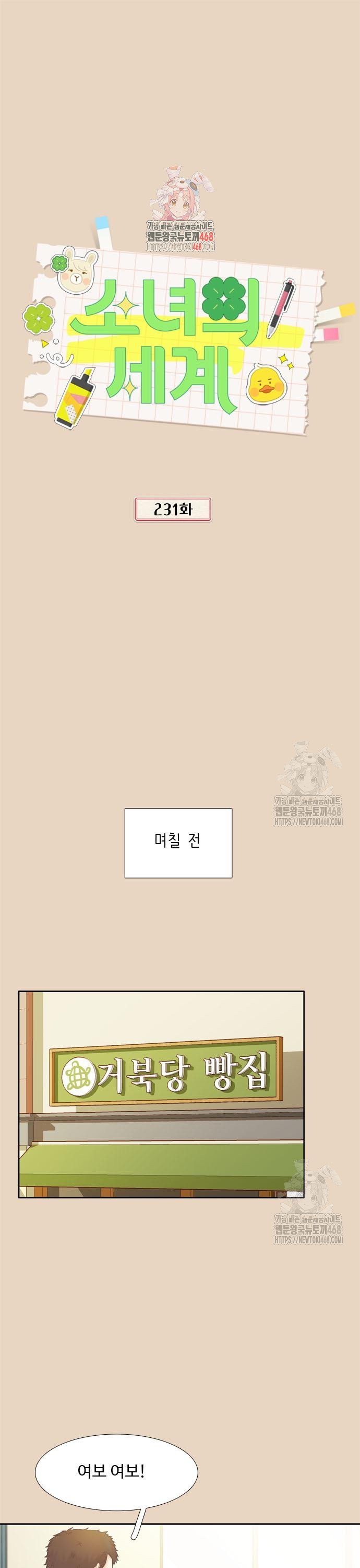 17398432305171pvbq9yokph.jpg