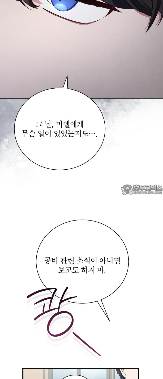 1739920744589u105tu3ewp.jpg