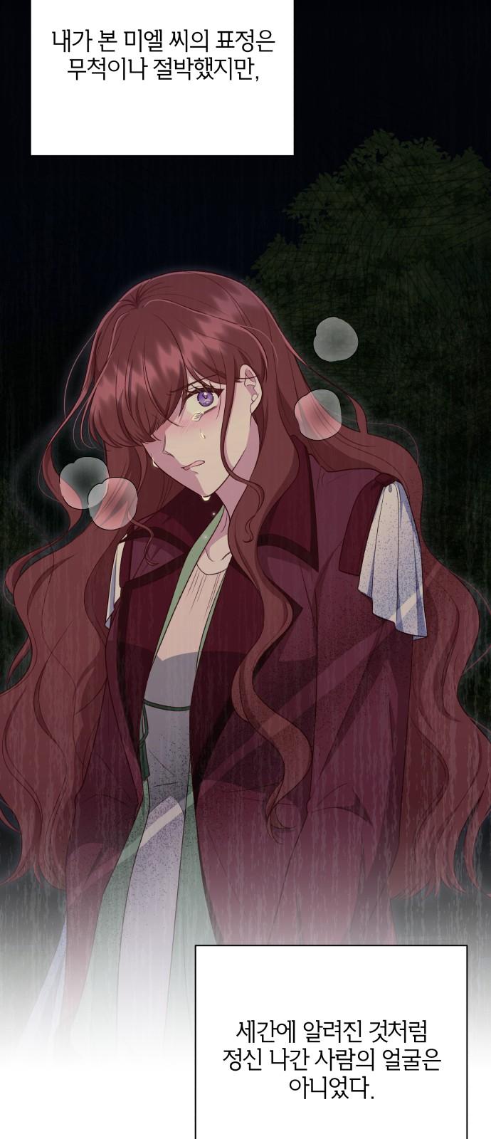 1739920745823uyuuanye6jr.jpg