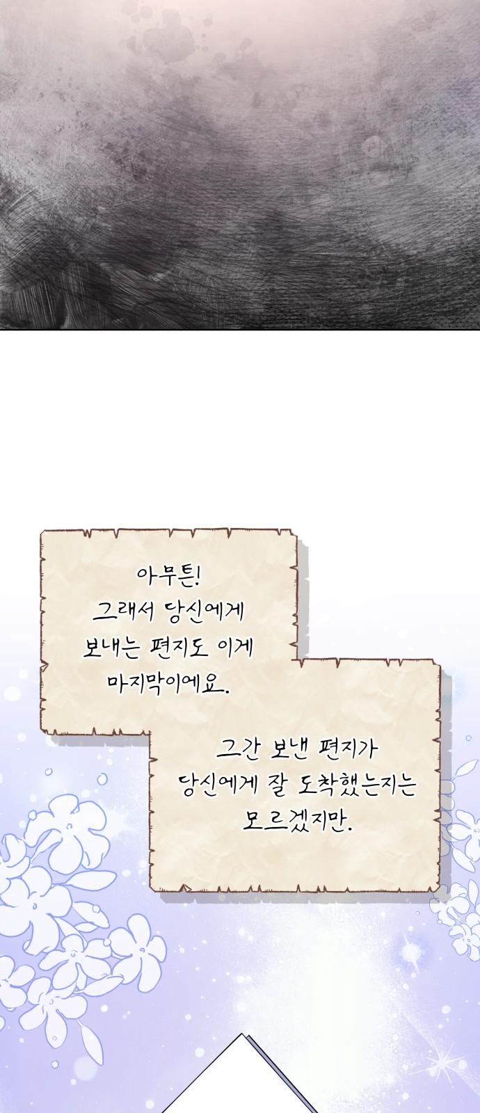 1739920757358lor4x7tep2.jpg