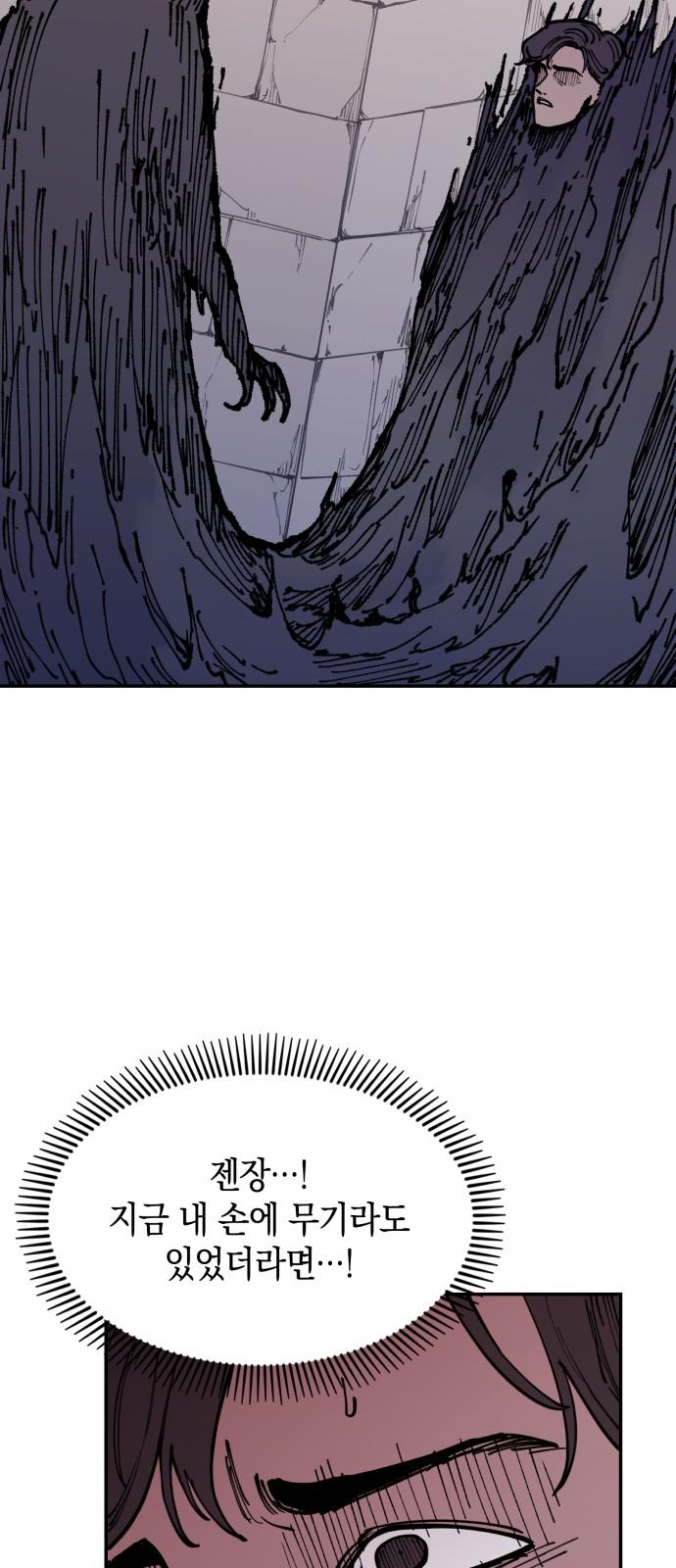 17399205372274wip1g63u9w.jpg