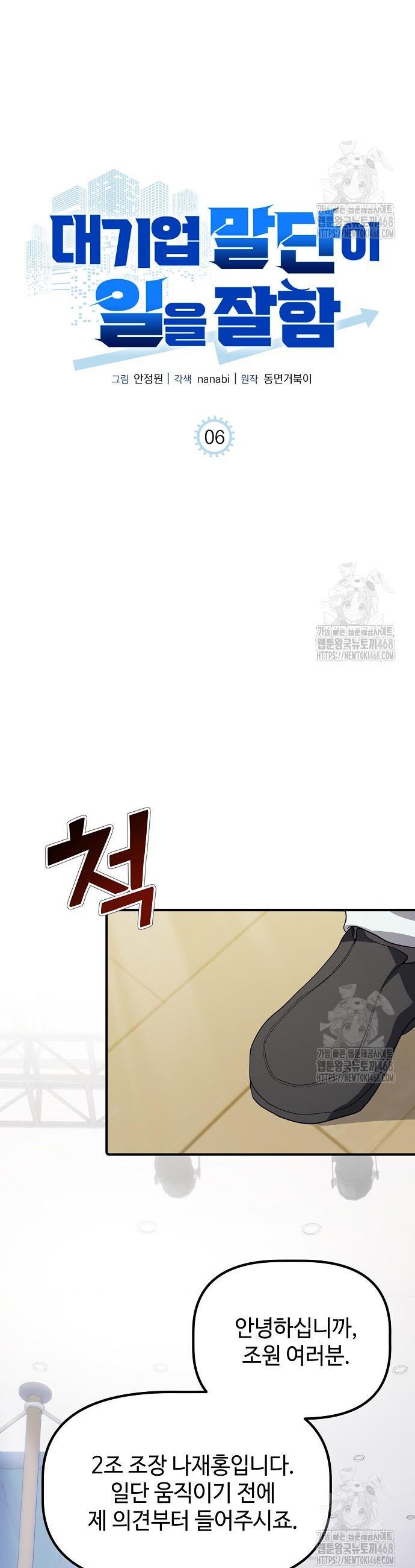 1739922318947bvy5wl83smr.jpg