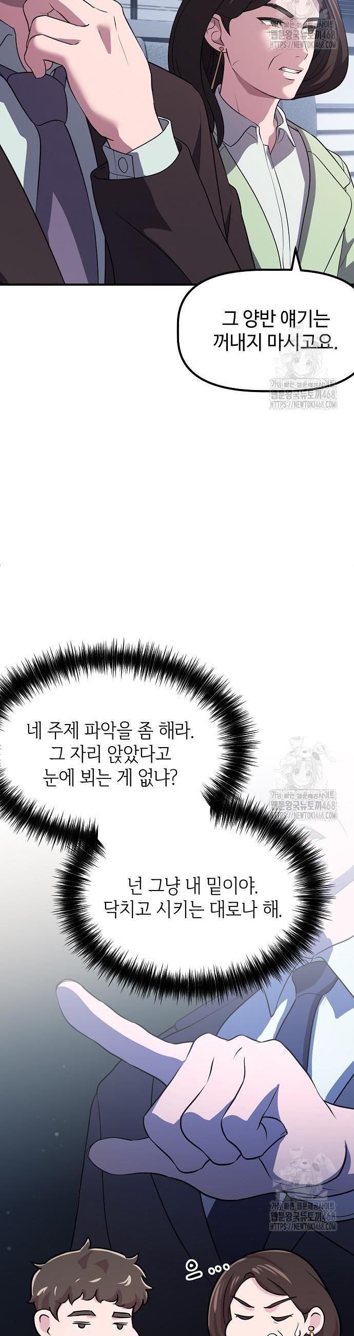 1739922322060cecjrg1wwia.jpg
