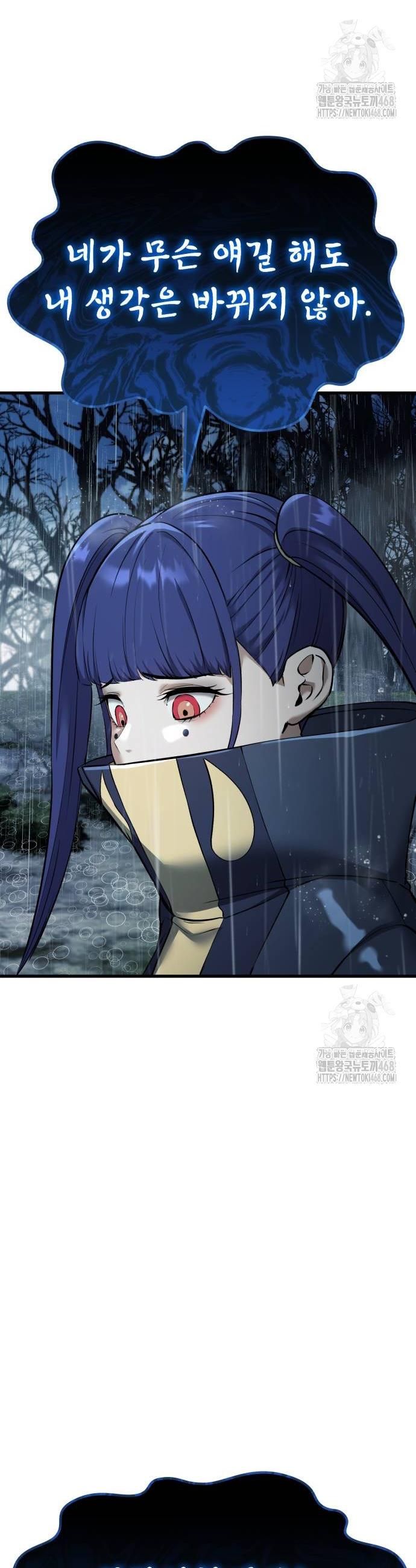 1738455297639rupxfbg2d0m.jpg