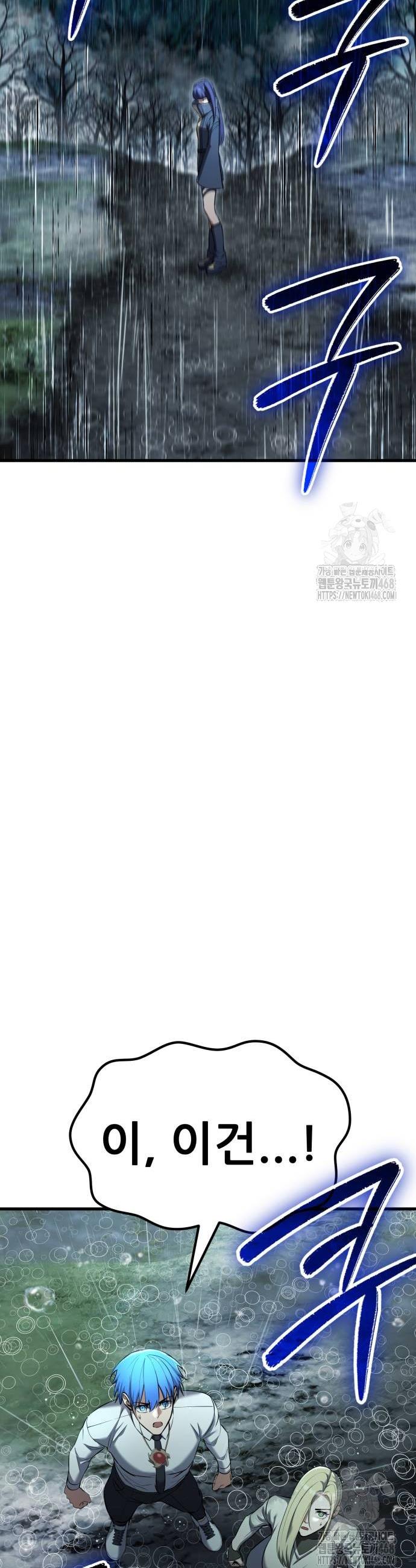 1738455303244fhm1tfadot5.jpg