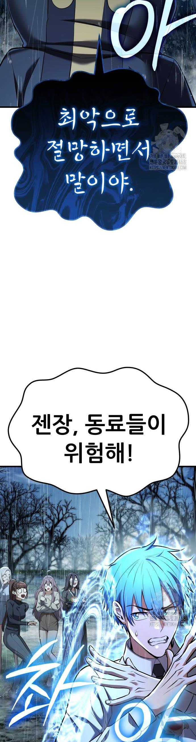 1738455303572ykb2ork8n9e.jpg