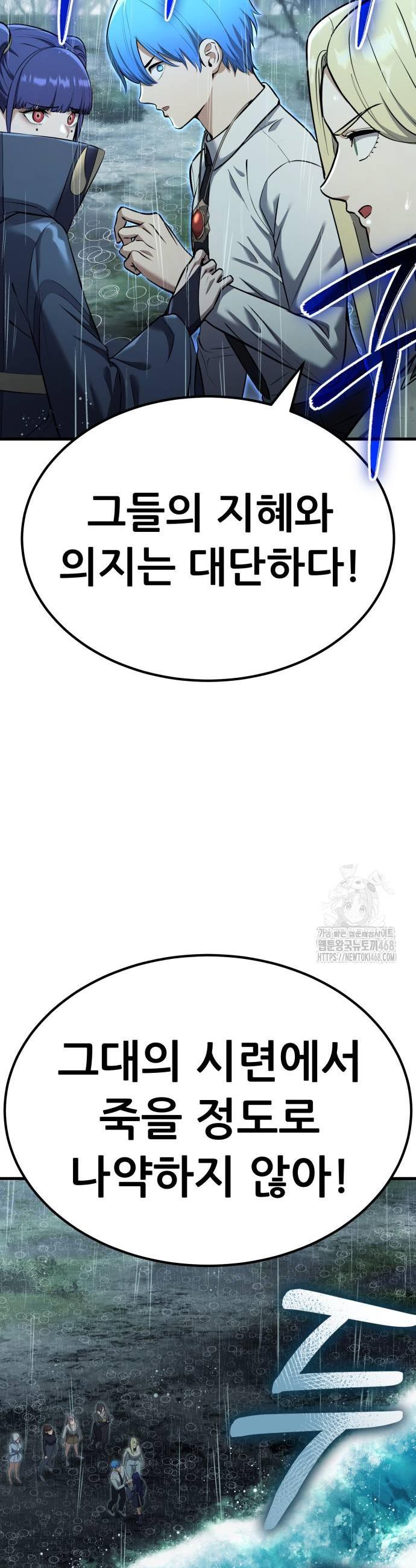 1738455304657pyaiwzjqyc.jpg