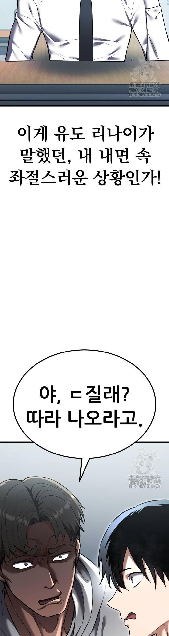 17384553082458kooqogllu5.jpg
