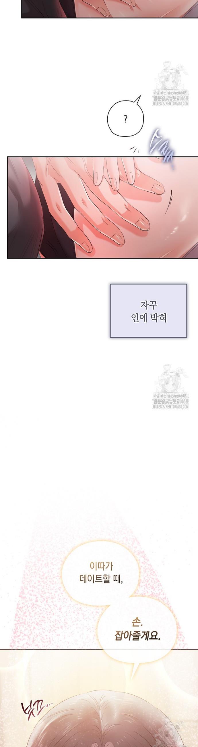 17400083738242fj8r78luj.jpg