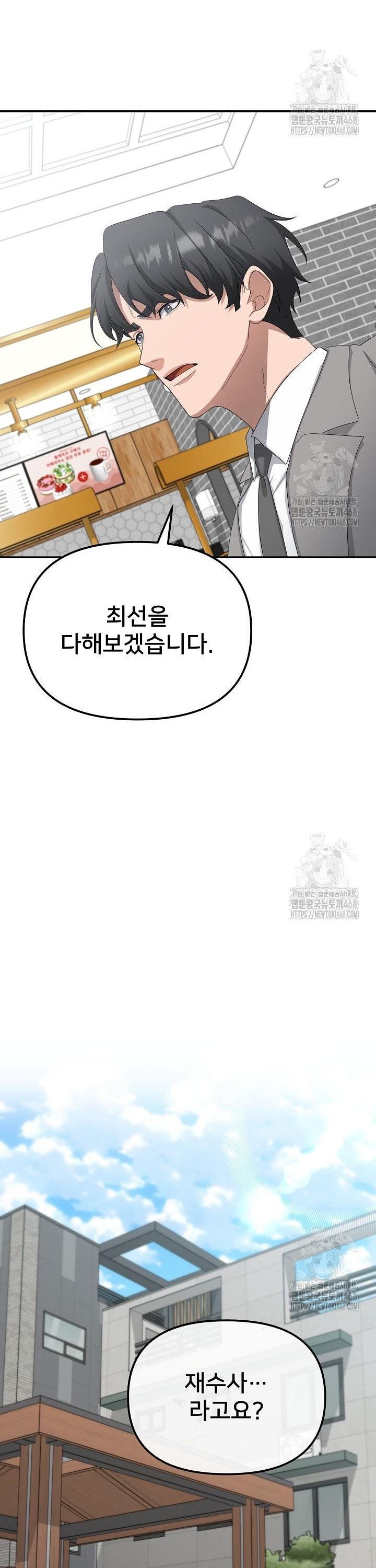 1740128793009iabns8738zi.jpg