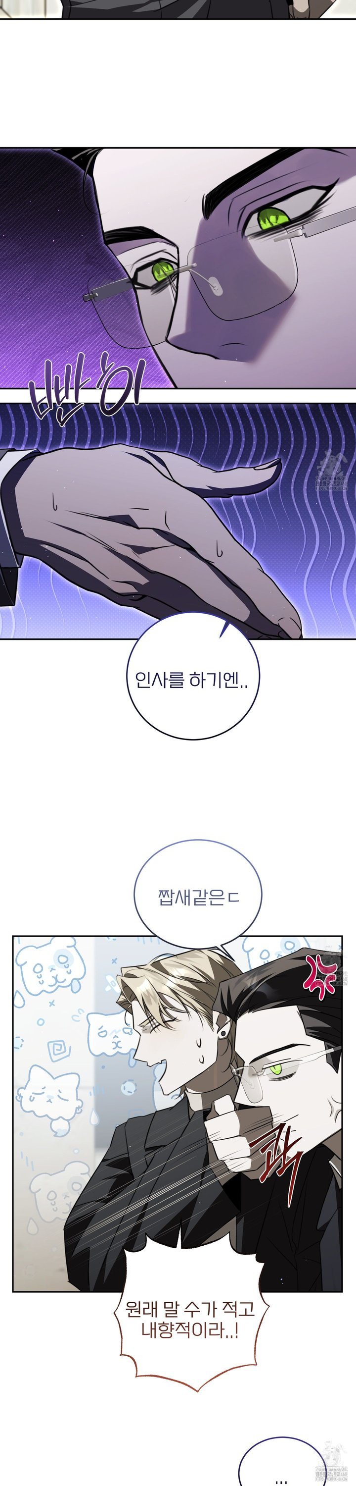 1740129324049uriu43yg34i.jpg
