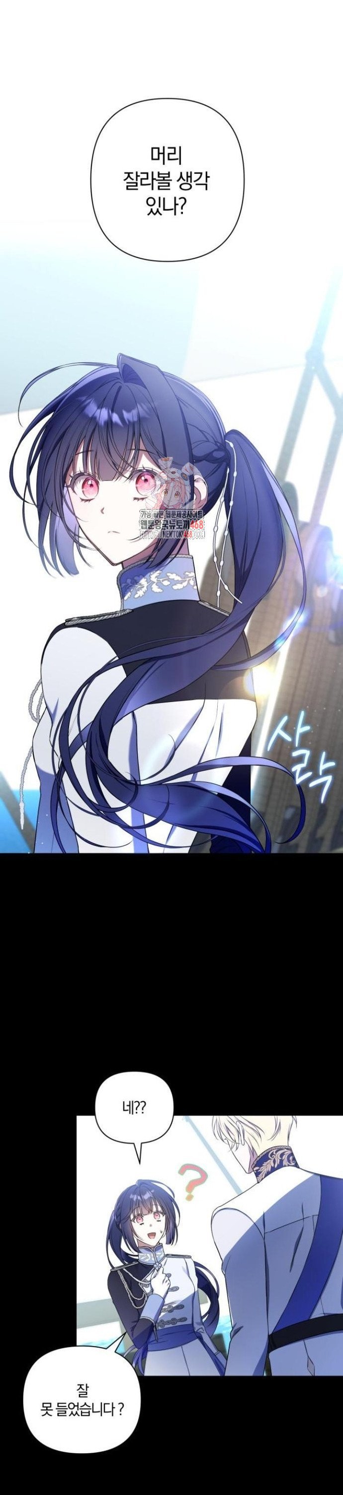 1740092861558ithkdmgvmks.jpg