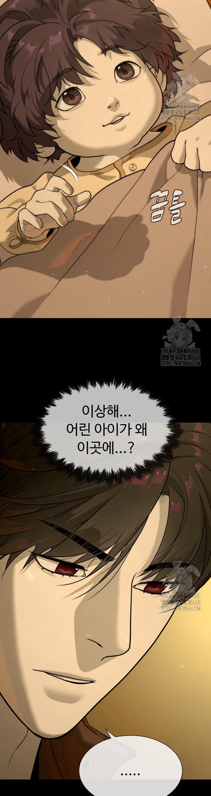 1740187003015tanazg4jn88.jpg