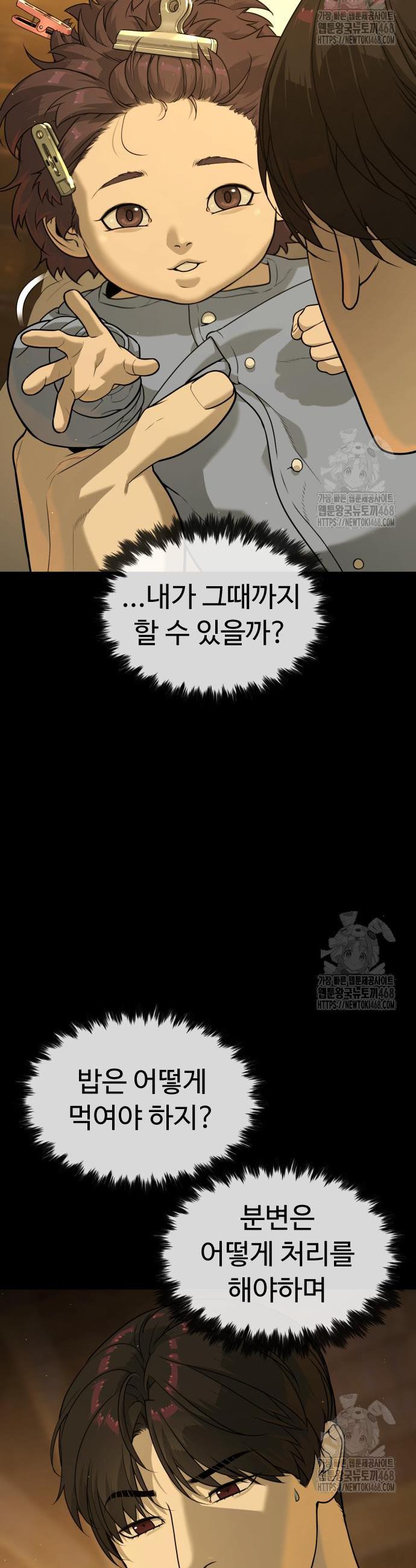 1740187009463quclq91qgc.jpg