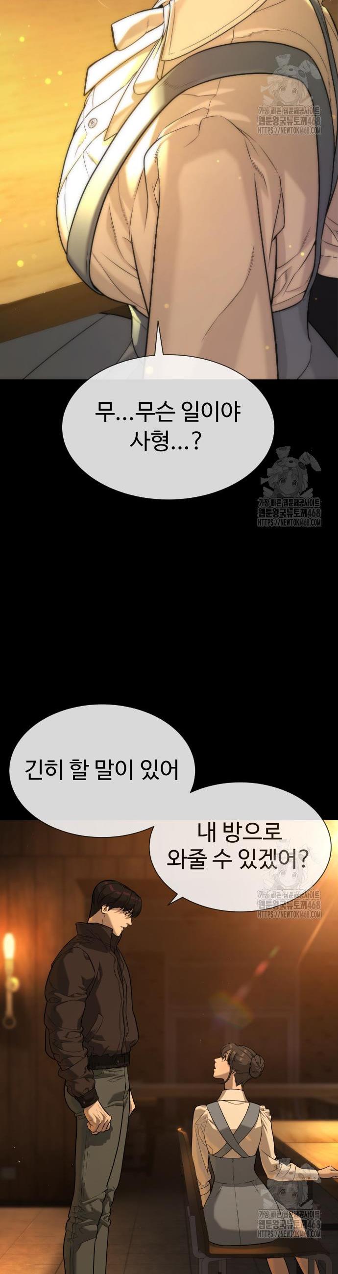 1740187010514sc30jkoordc.jpg