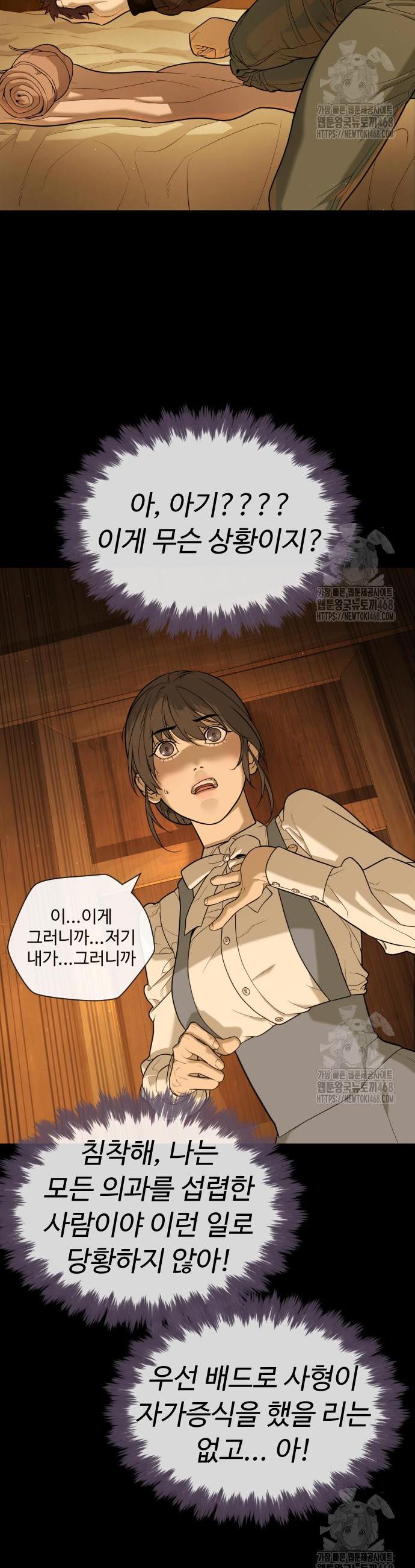 1740187016911bz83tbsde5k.jpg