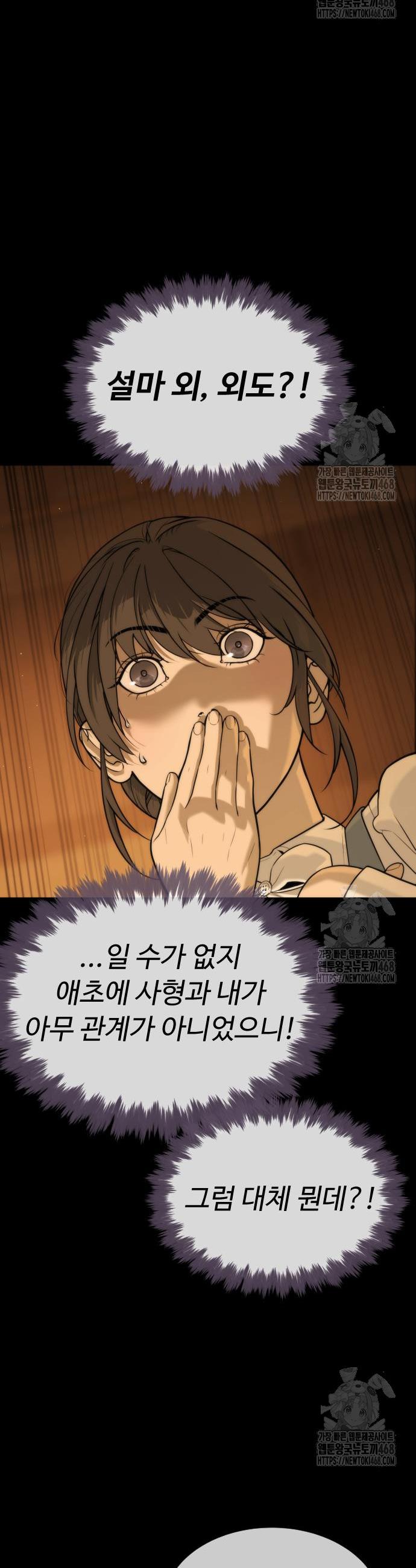 17401870170621cjrdfme62t.jpg