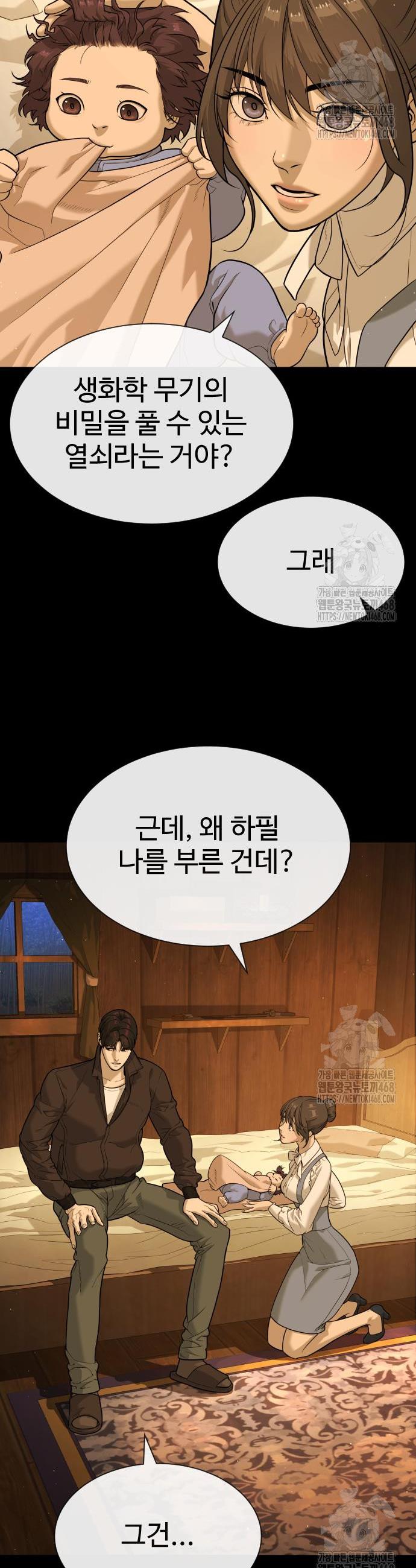 1740187017513er2qgjyrd9t.jpg