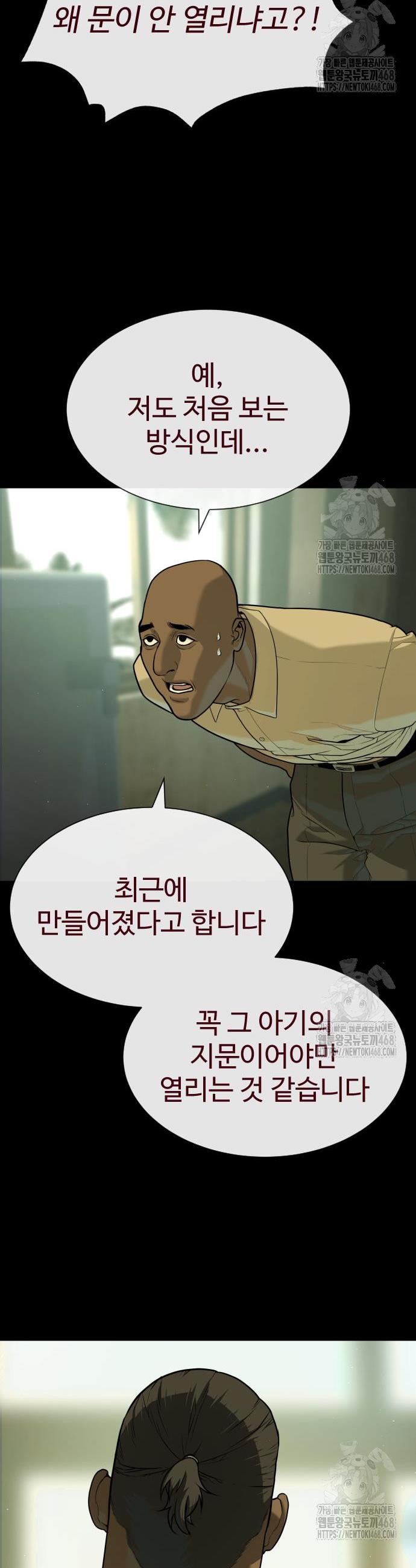 1740187018904dq4r75sjf5a.jpg